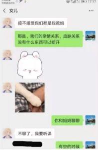 娱乐吃瓜口播文案简短精辟